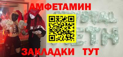 не бодяженный Беслан