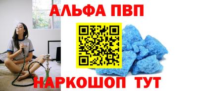 МДМА Апрелевка