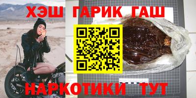 кокаин премиум Берёзовский