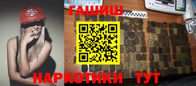 кокаин премиум Берёзовский