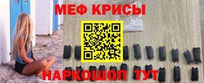 кокаин премиум Берёзовский
