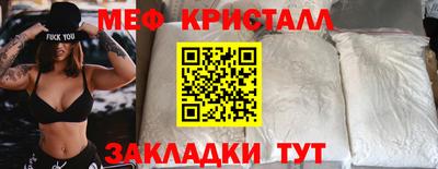 кокаин премиум Берёзовский