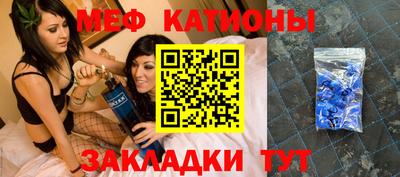 синтетический гашиш Аргун