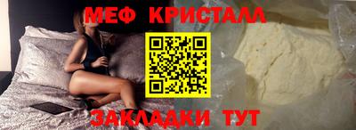 кокаин колумбия Апшеронск