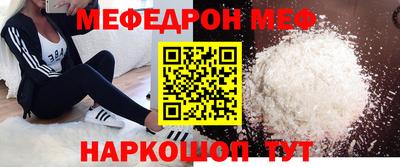 кокаин премиум Берёзовский