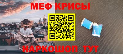 МДМА Апрелевка