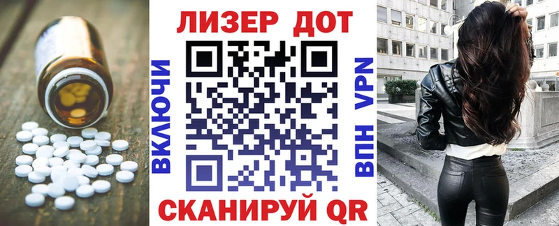 ЛСД экстази кислота  kraken как войти  Брянск 