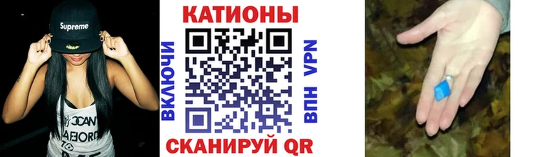 МЕФ мука  Брянск 