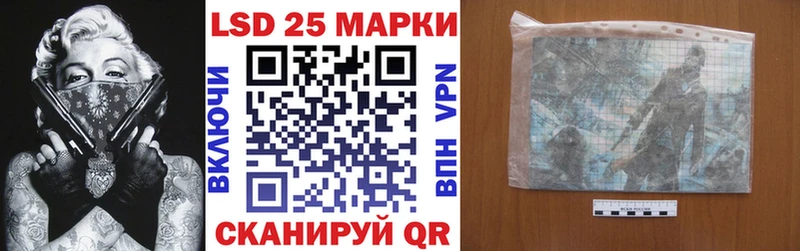 Наркотические марки 1,5мг  Брянск 